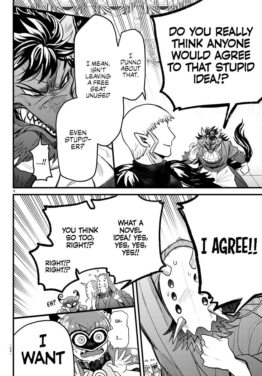 Welcome to Demon School! Iruma-kun Chapter 300 - Page 7