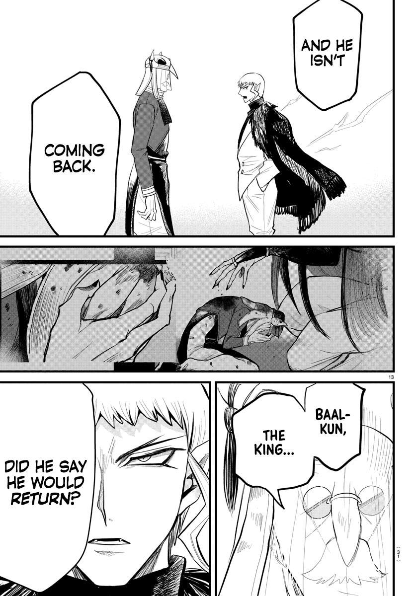 Welcome to Demon School! Iruma-kun Chapter 300 - Page 13
