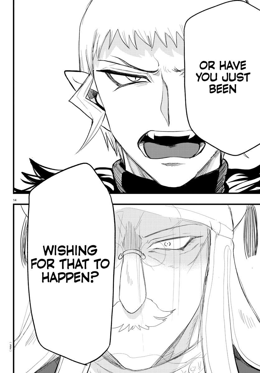 Welcome to Demon School! Iruma-kun Chapter 300 - Page 14