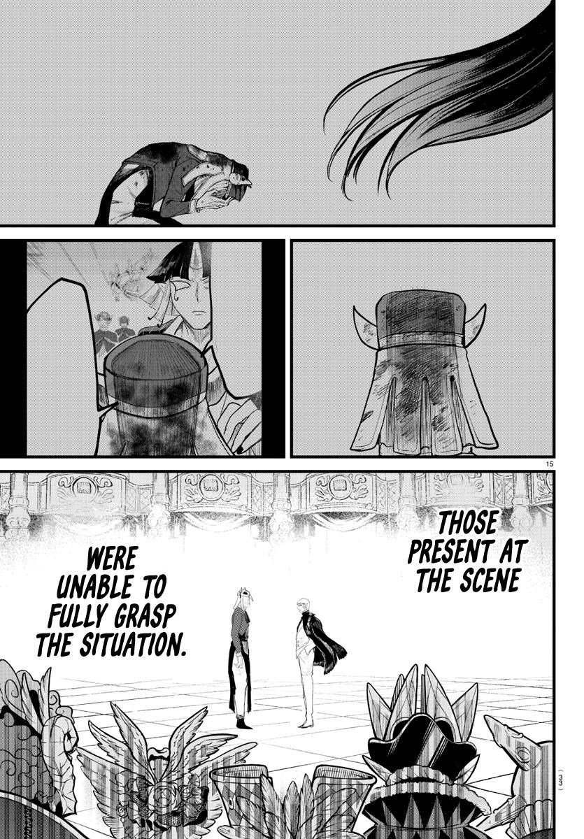 Welcome to Demon School! Iruma-kun Chapter 300 - Page 15
