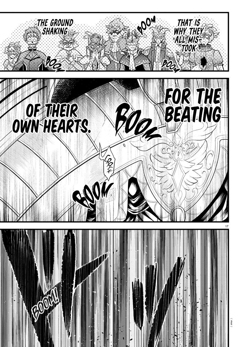 Welcome to Demon School! Iruma-kun Chapter 300 - Page 17