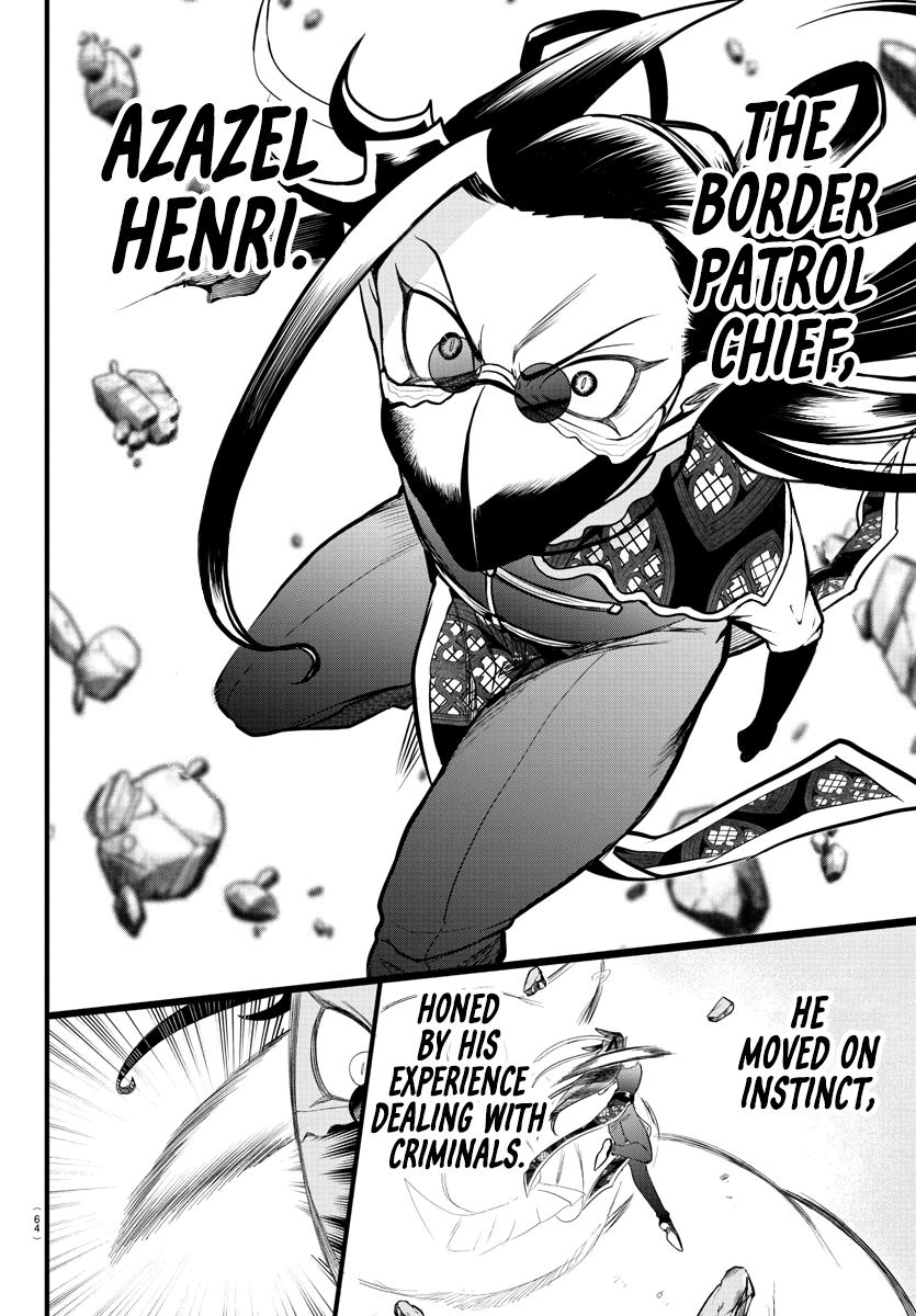 Welcome to Demon School! Iruma-kun Chapter 301 - Page 3