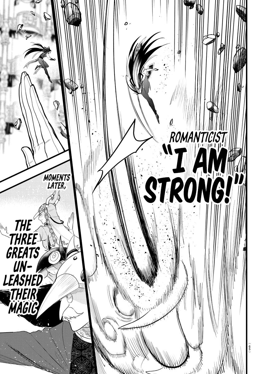 Welcome to Demon School! Iruma-kun Chapter 301 - Page 4