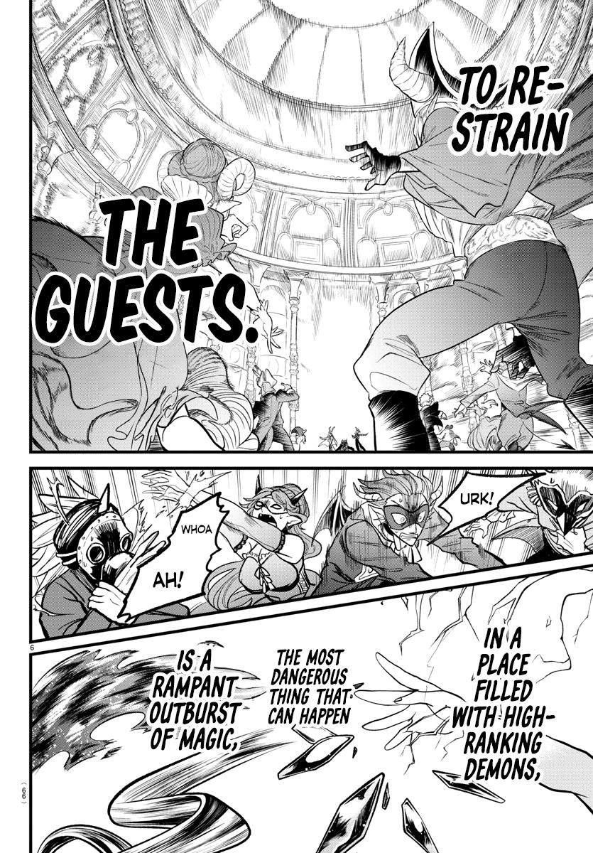 Welcome to Demon School! Iruma-kun Chapter 301 - Page 5