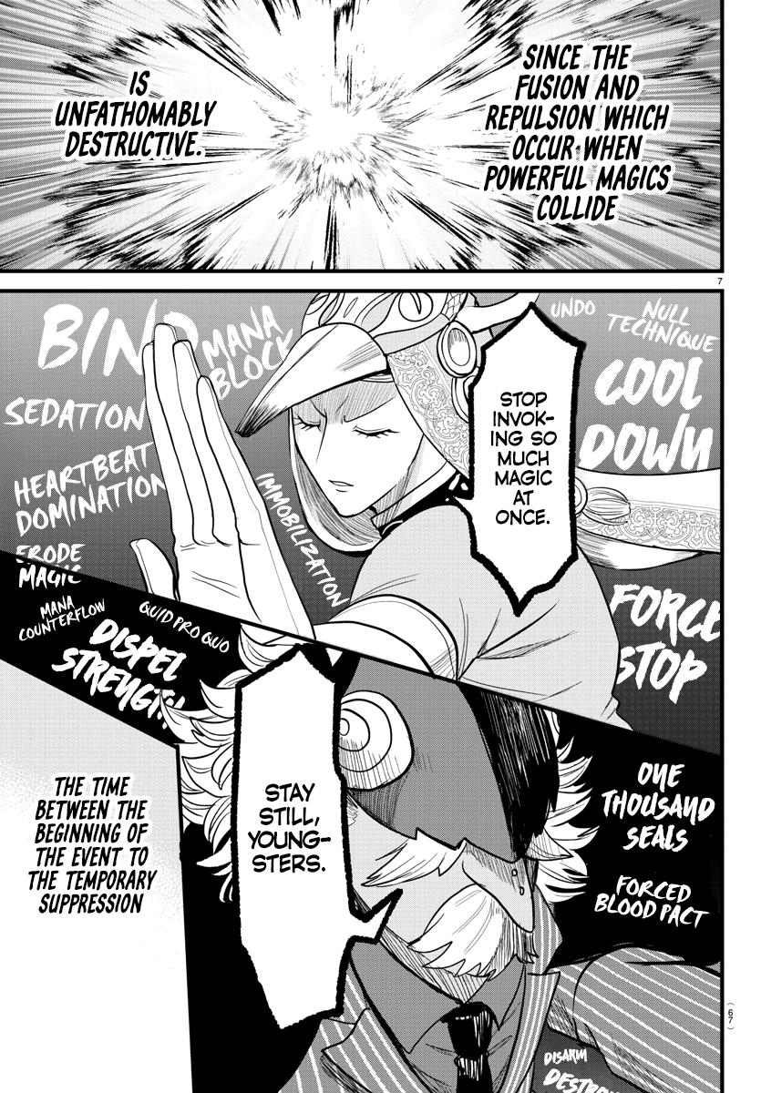 Welcome to Demon School! Iruma-kun Chapter 301 - Page 6