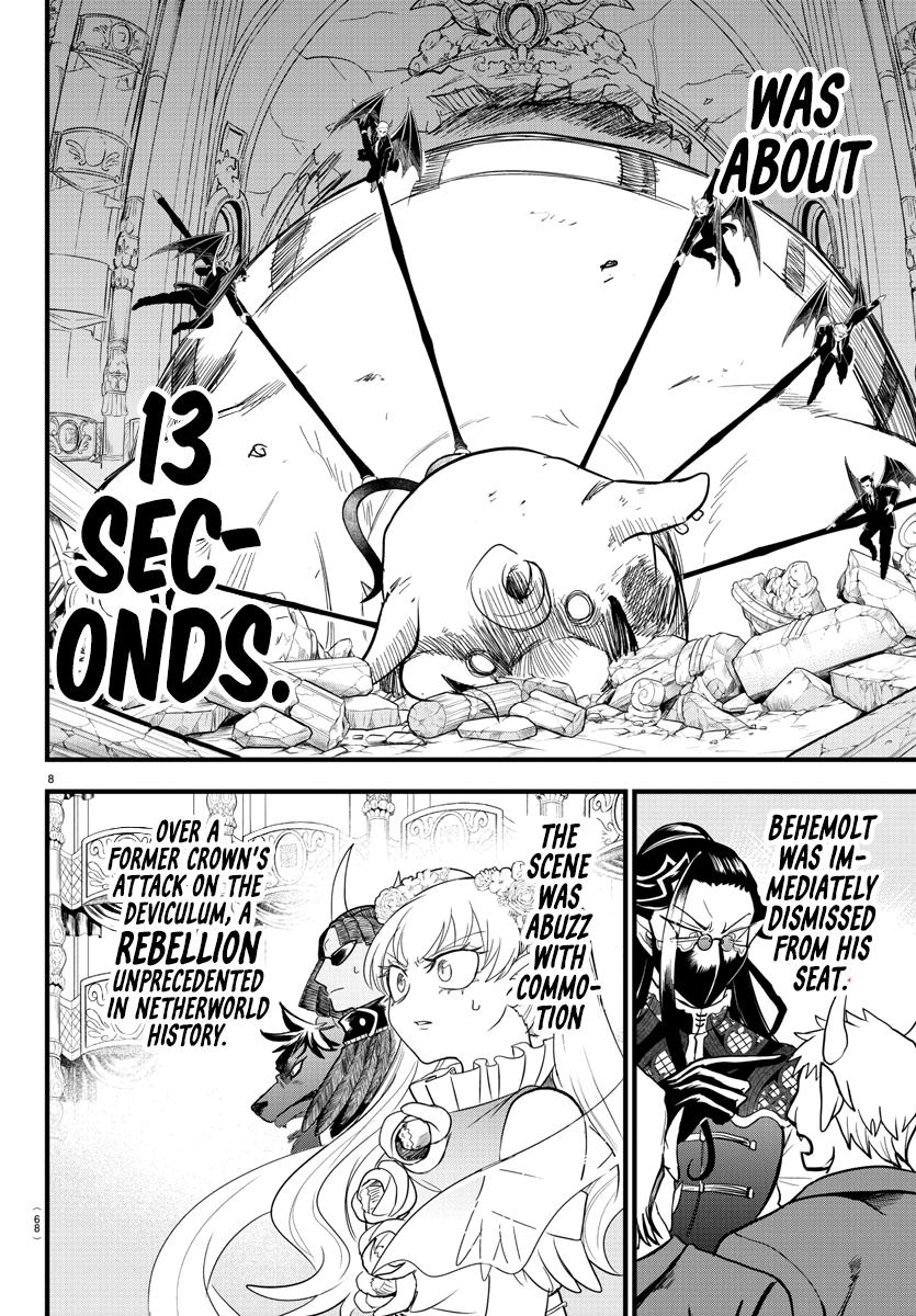 Welcome to Demon School! Iruma-kun Chapter 301 - Page 7