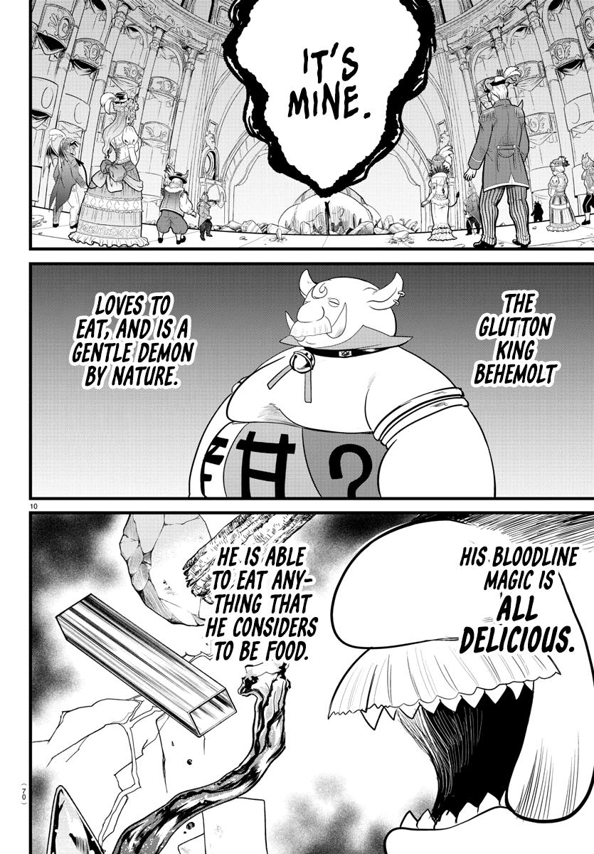 Welcome to Demon School! Iruma-kun Chapter 301 - Page 9