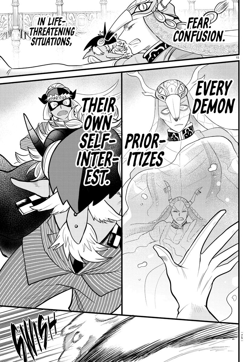Welcome to Demon School! Iruma-kun Chapter 301 - Page 13