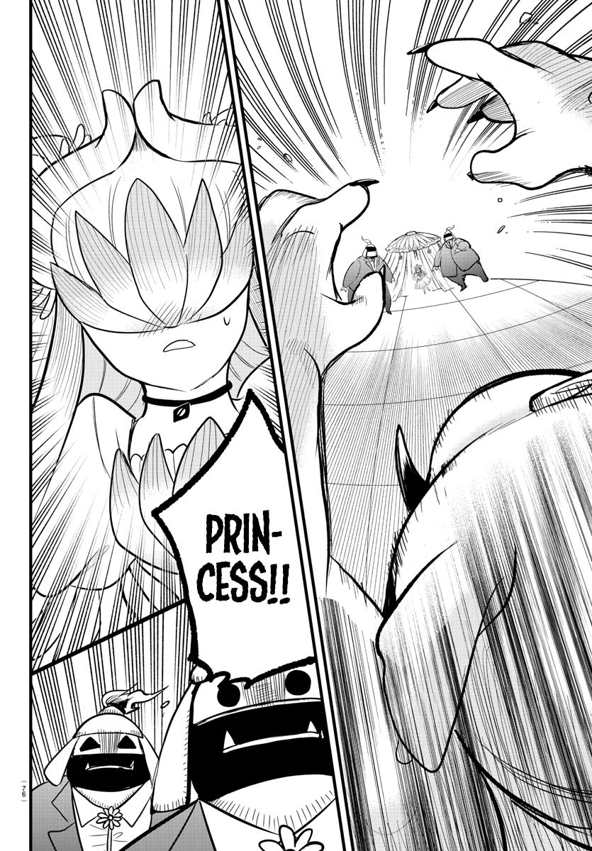 Welcome to Demon School! Iruma-kun Chapter 301 - Page 14