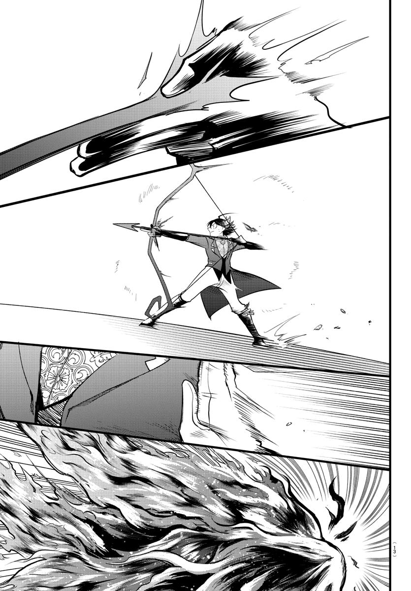 Welcome to Demon School! Iruma-kun Chapter 302 - Page 5