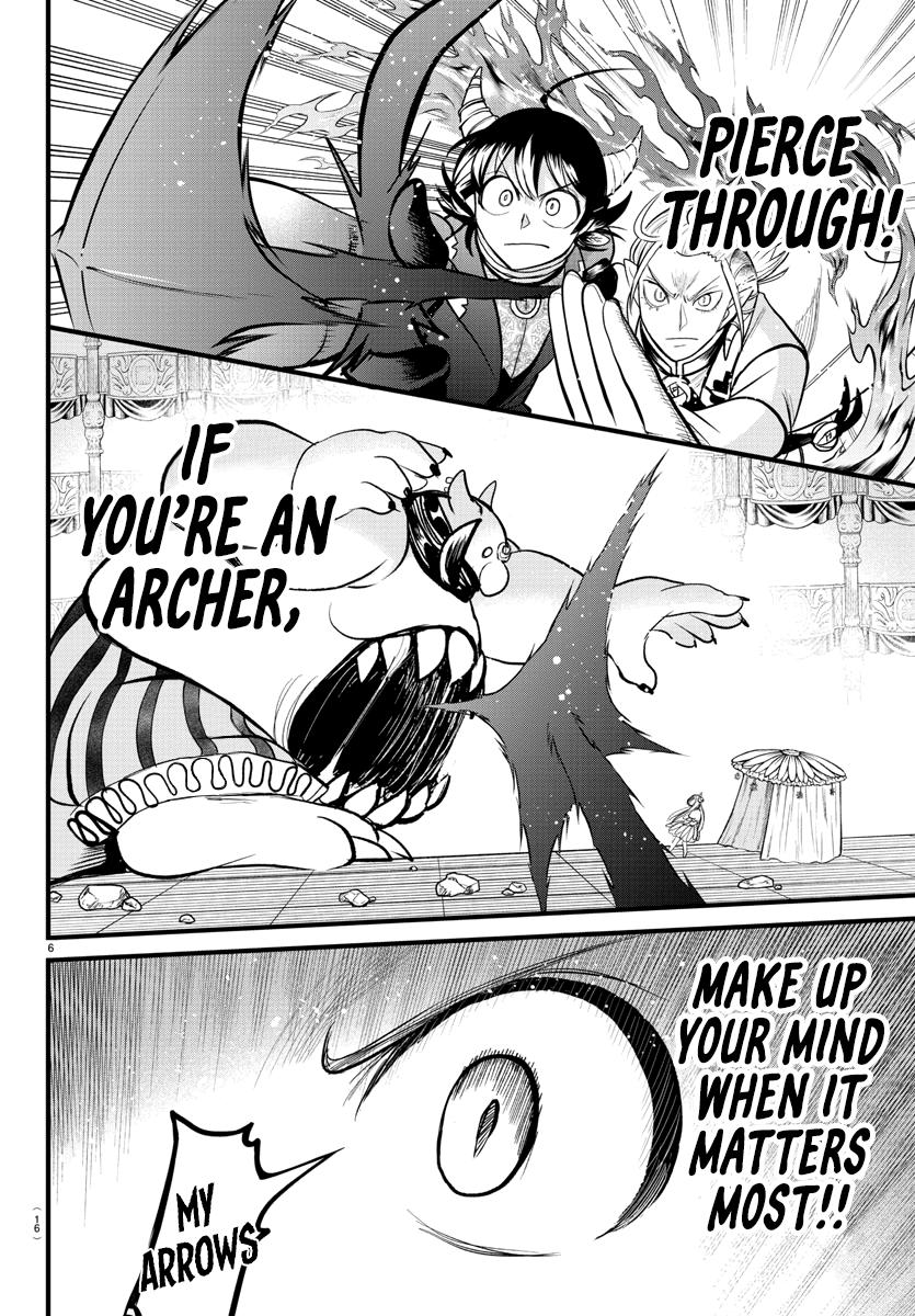 Welcome to Demon School! Iruma-kun Chapter 302 - Page 7