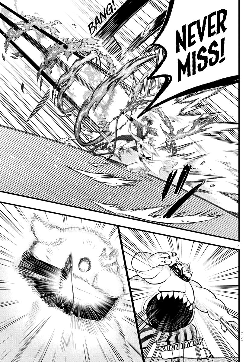 Welcome to Demon School! Iruma-kun Chapter 302 - Page 8