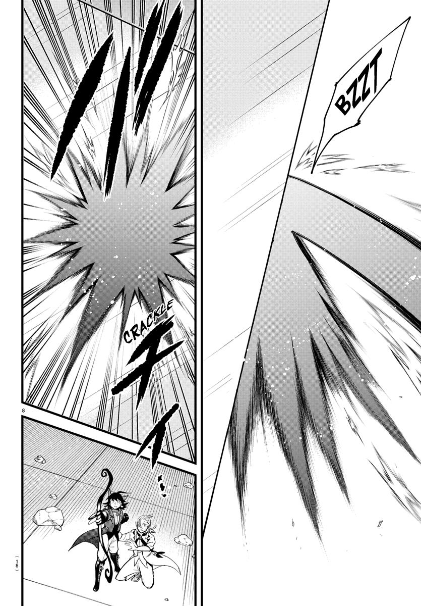 Welcome to Demon School! Iruma-kun Chapter 302 - Page 9