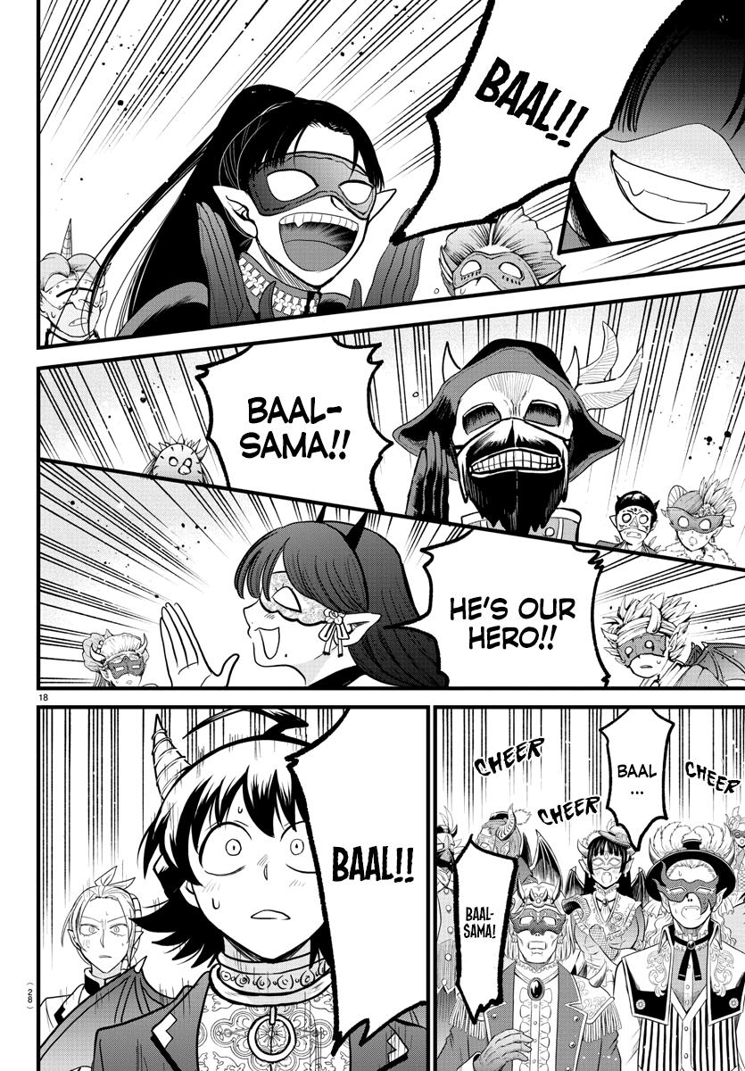 Welcome to Demon School! Iruma-kun Chapter 302 - Page 16