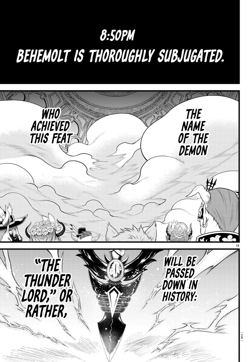 Welcome to Demon School! Iruma-kun Chapter 302 - Page 17