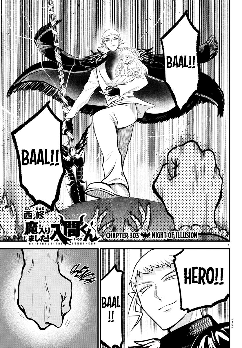 Welcome to Demon School! Iruma-kun Chapter 303 - Page 1