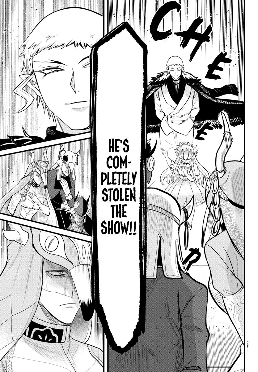Welcome to Demon School! Iruma-kun Chapter 303 - Page 3