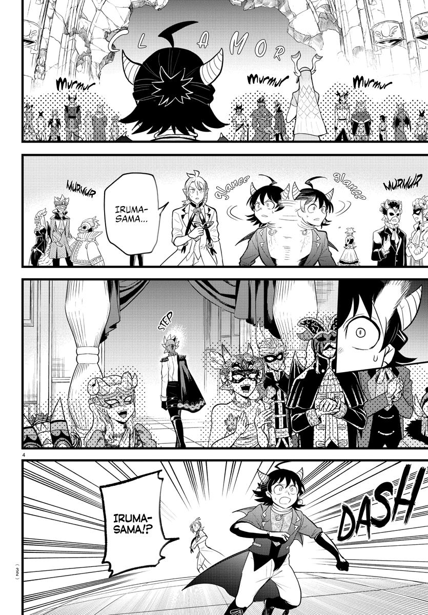 Welcome to Demon School! Iruma-kun Chapter 303 - Page 4