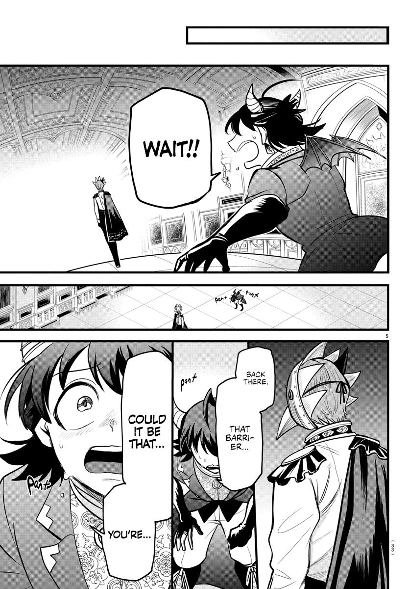 Welcome to Demon School! Iruma-kun Chapter 303 - Page 5