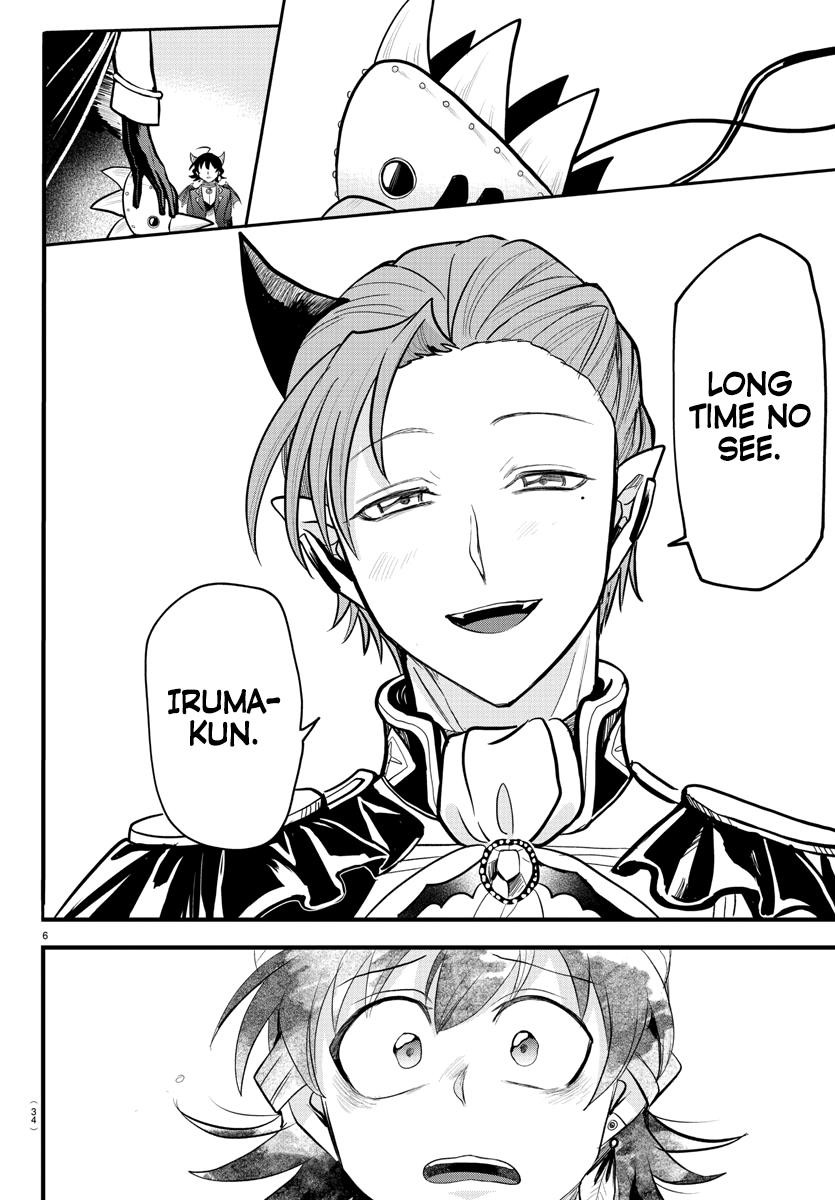 Welcome to Demon School! Iruma-kun Chapter 303 - Page 6