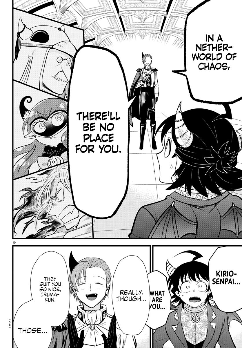 Welcome to Demon School! Iruma-kun Chapter 303 - Page 10