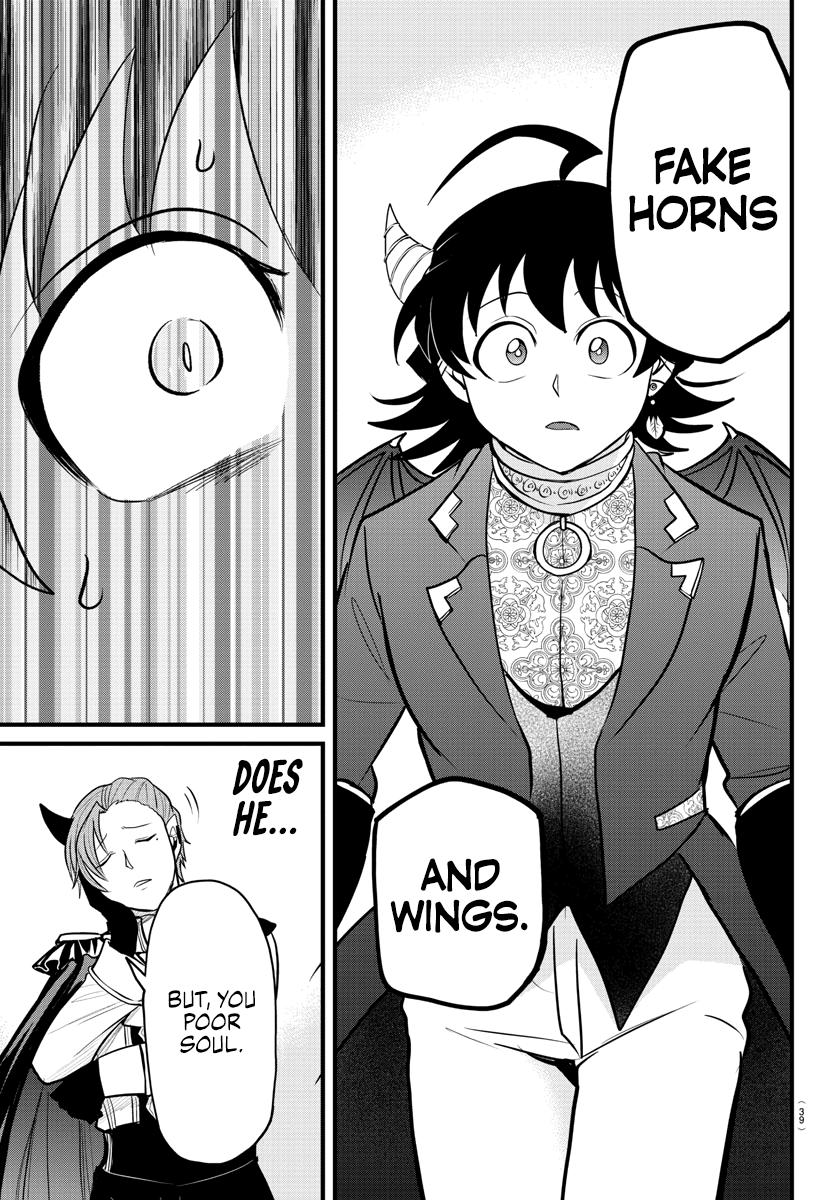 Welcome to Demon School! Iruma-kun Chapter 303 - Page 11