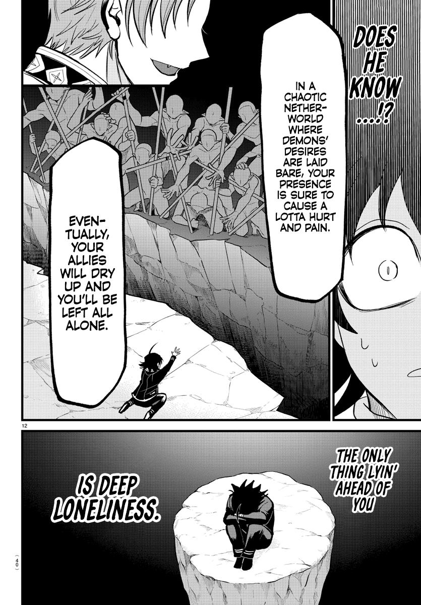 Welcome to Demon School! Iruma-kun Chapter 303 - Page 12