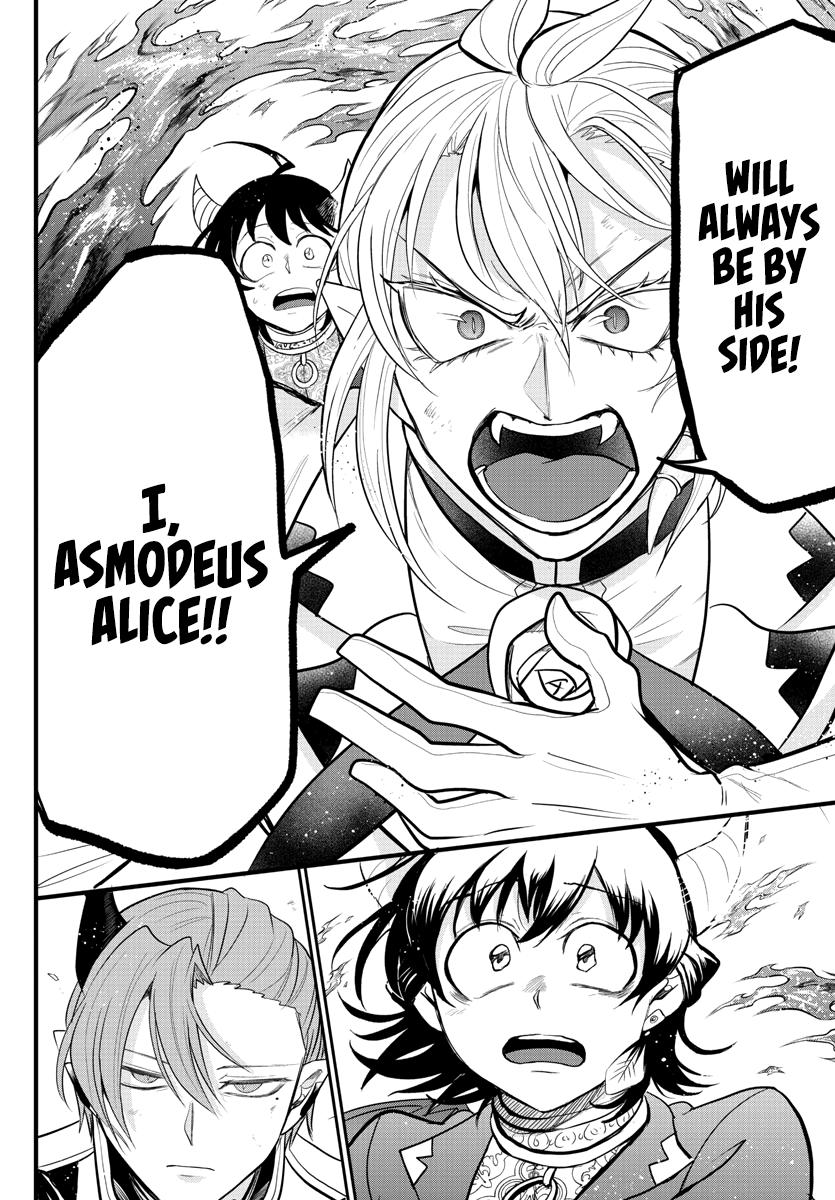 Welcome to Demon School! Iruma-kun Chapter 303 - Page 16