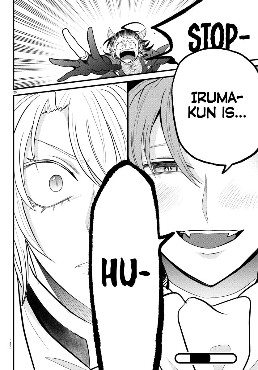 Welcome to Demon School! Iruma-kun Chapter 303 - Page 18