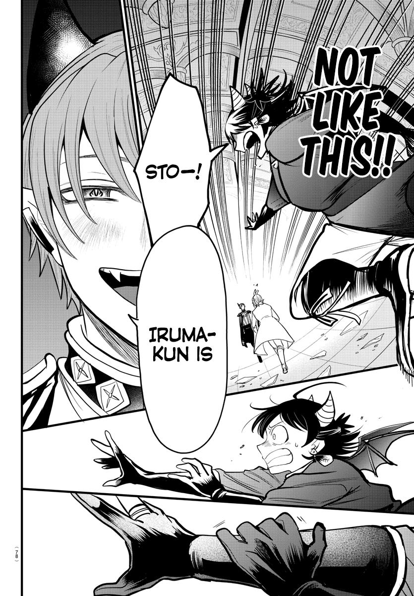 Welcome to Demon School! Iruma-kun Chapter 304 - Page 6