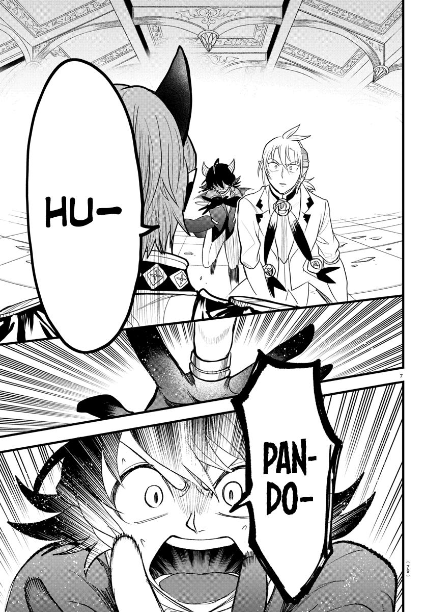 Welcome to Demon School! Iruma-kun Chapter 304 - Page 7