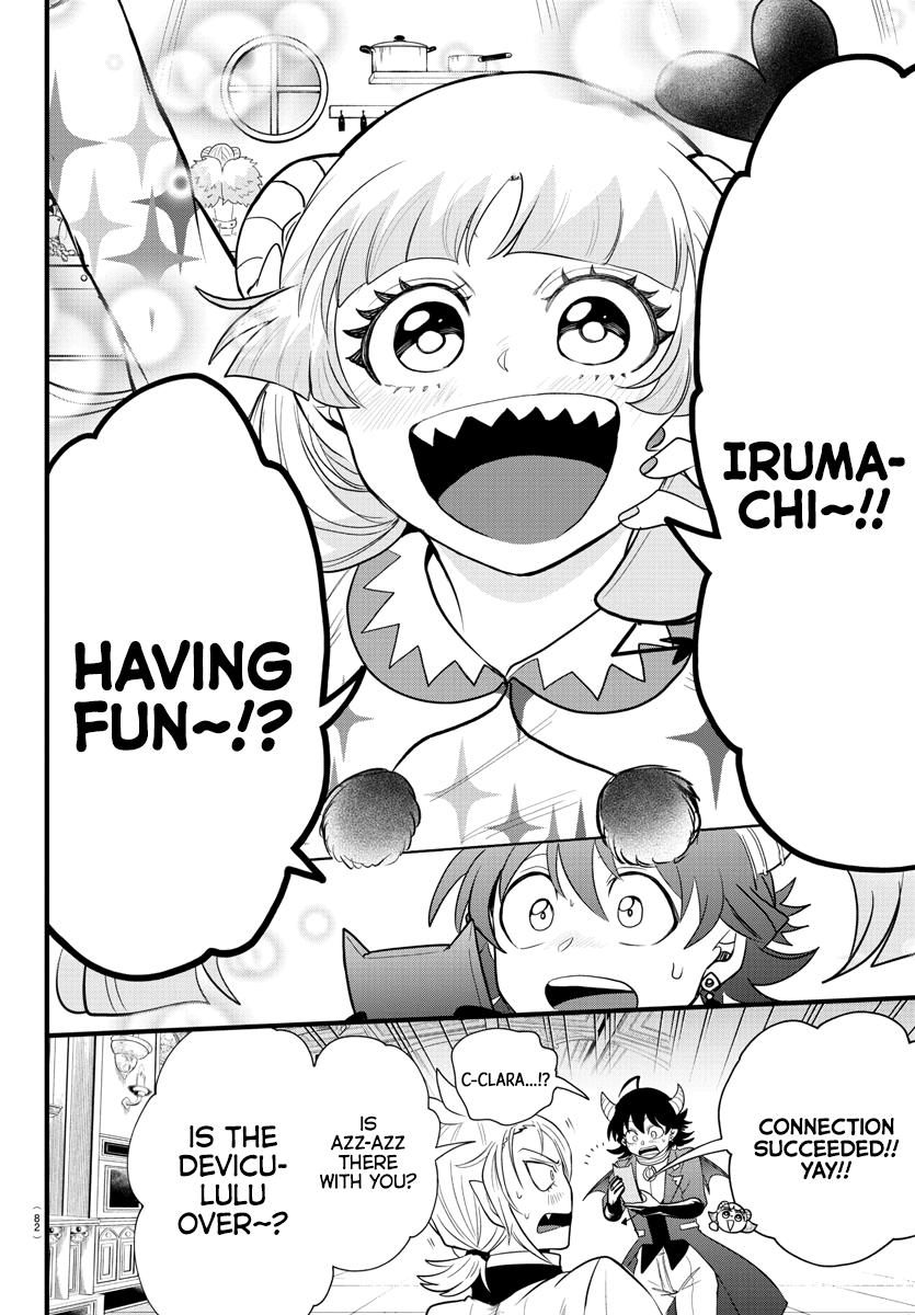 Welcome to Demon School! Iruma-kun Chapter 304 - Page 9