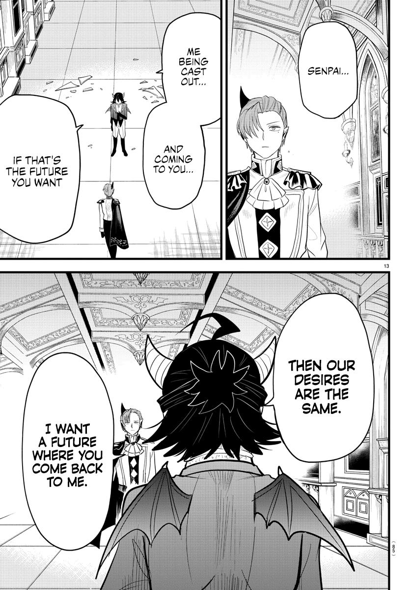 Welcome to Demon School! Iruma-kun Chapter 304 - Page 12