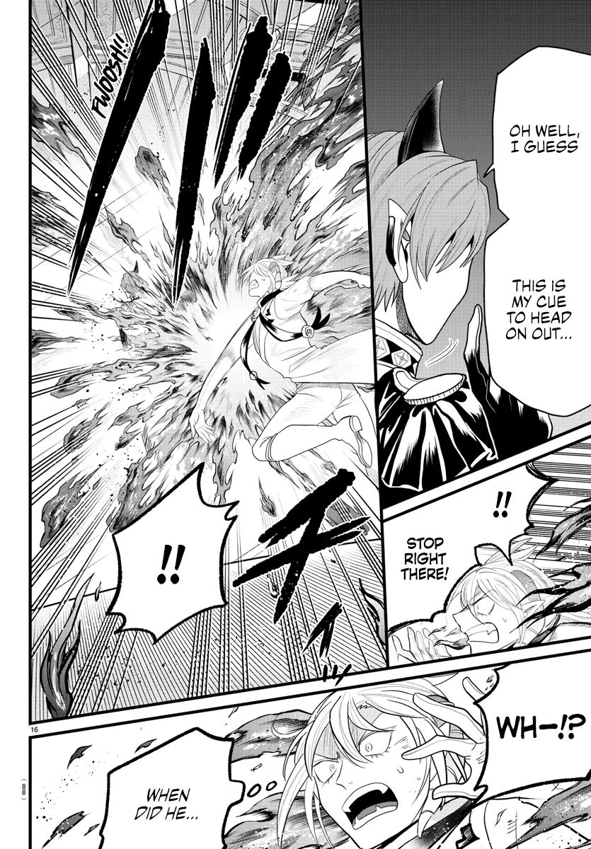 Welcome to Demon School! Iruma-kun Chapter 304 - Page 15