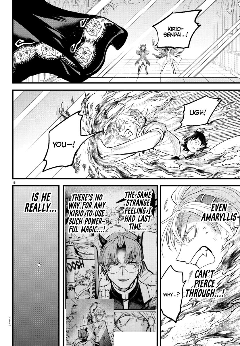 Welcome to Demon School! Iruma-kun Chapter 304 - Page 17