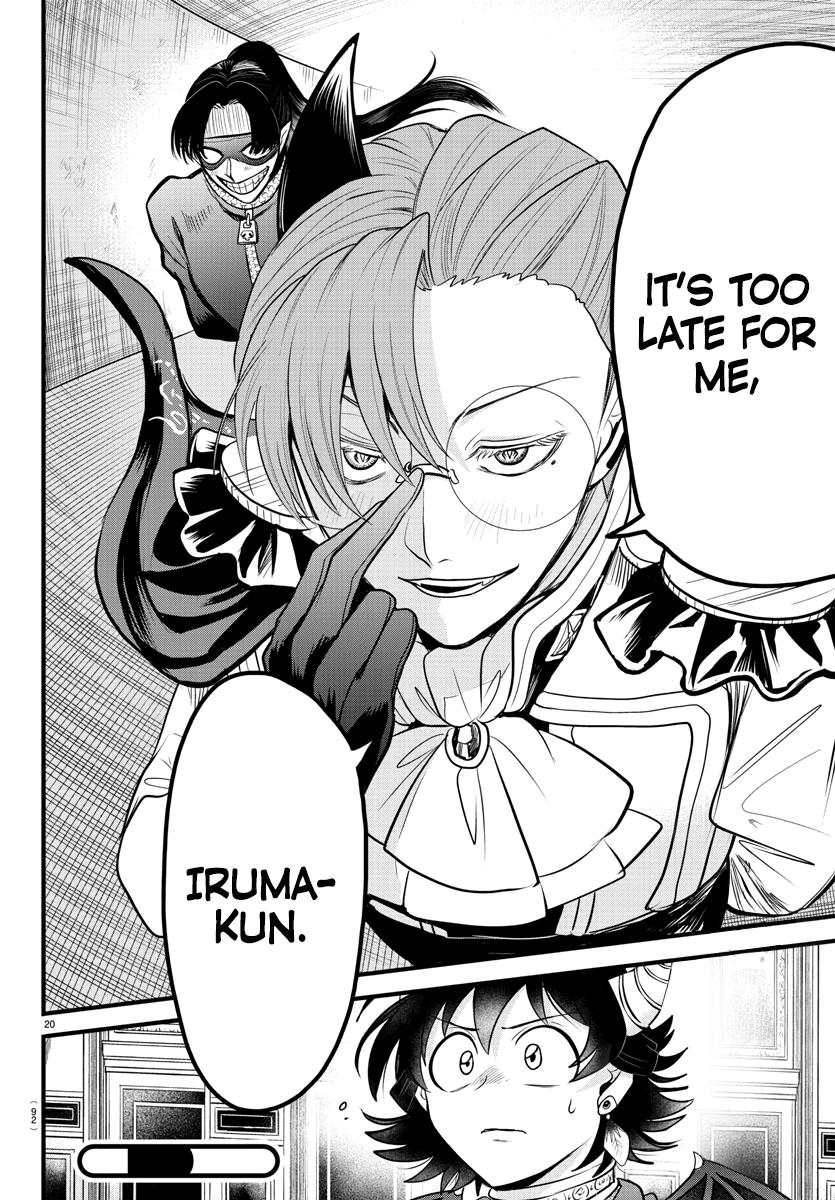 Welcome to Demon School! Iruma-kun Chapter 304 - Page 19