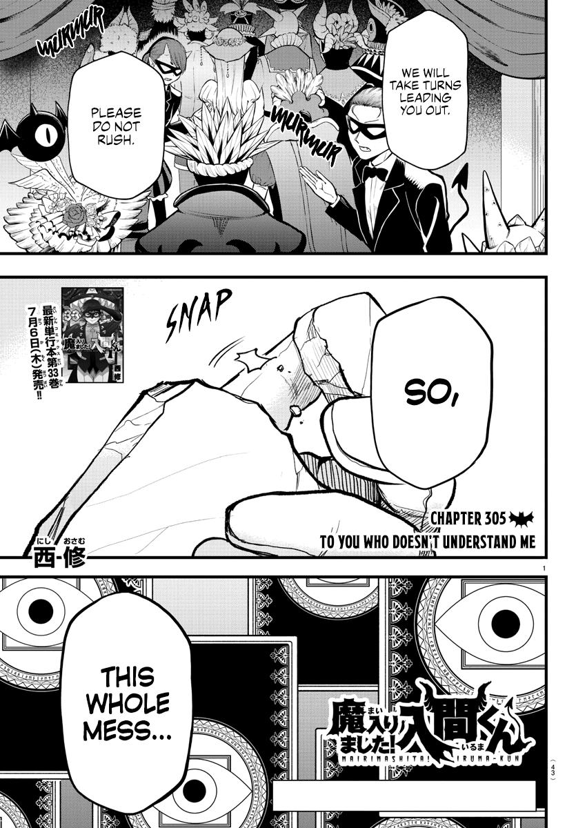 Welcome to Demon School! Iruma-kun Chapter 305 - Page 1