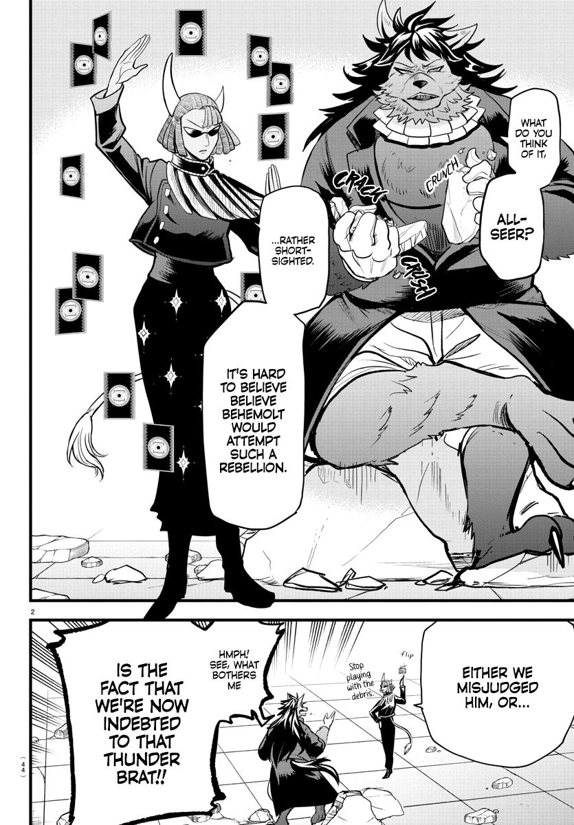 Welcome to Demon School! Iruma-kun Chapter 305 - Page 2