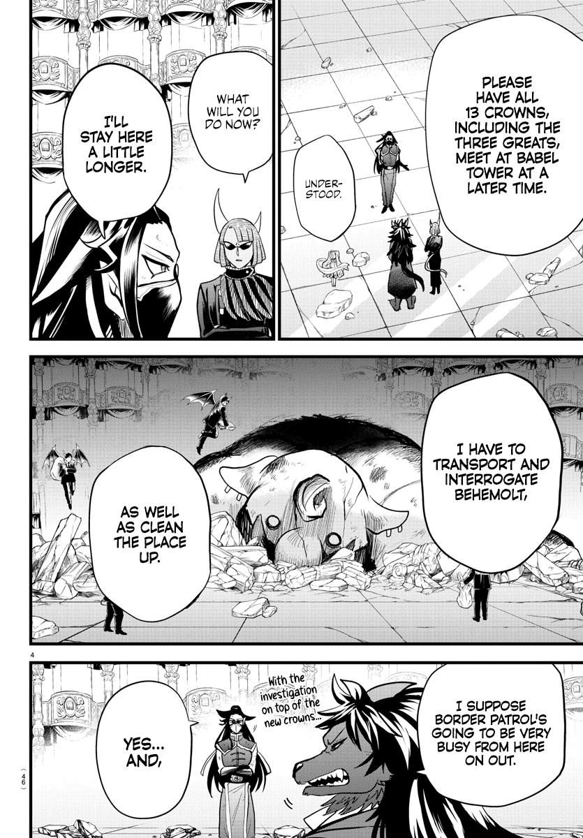 Welcome to Demon School! Iruma-kun Chapter 305 - Page 4