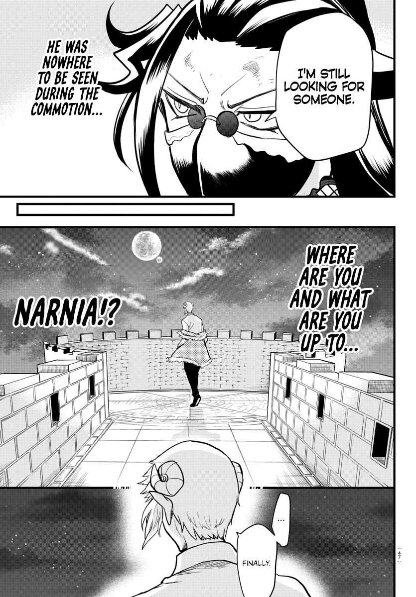 Welcome to Demon School! Iruma-kun Chapter 305 - Page 5