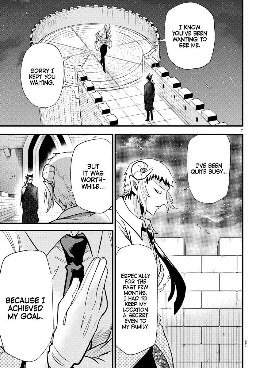 Welcome to Demon School! Iruma-kun Chapter 305 - Page 7