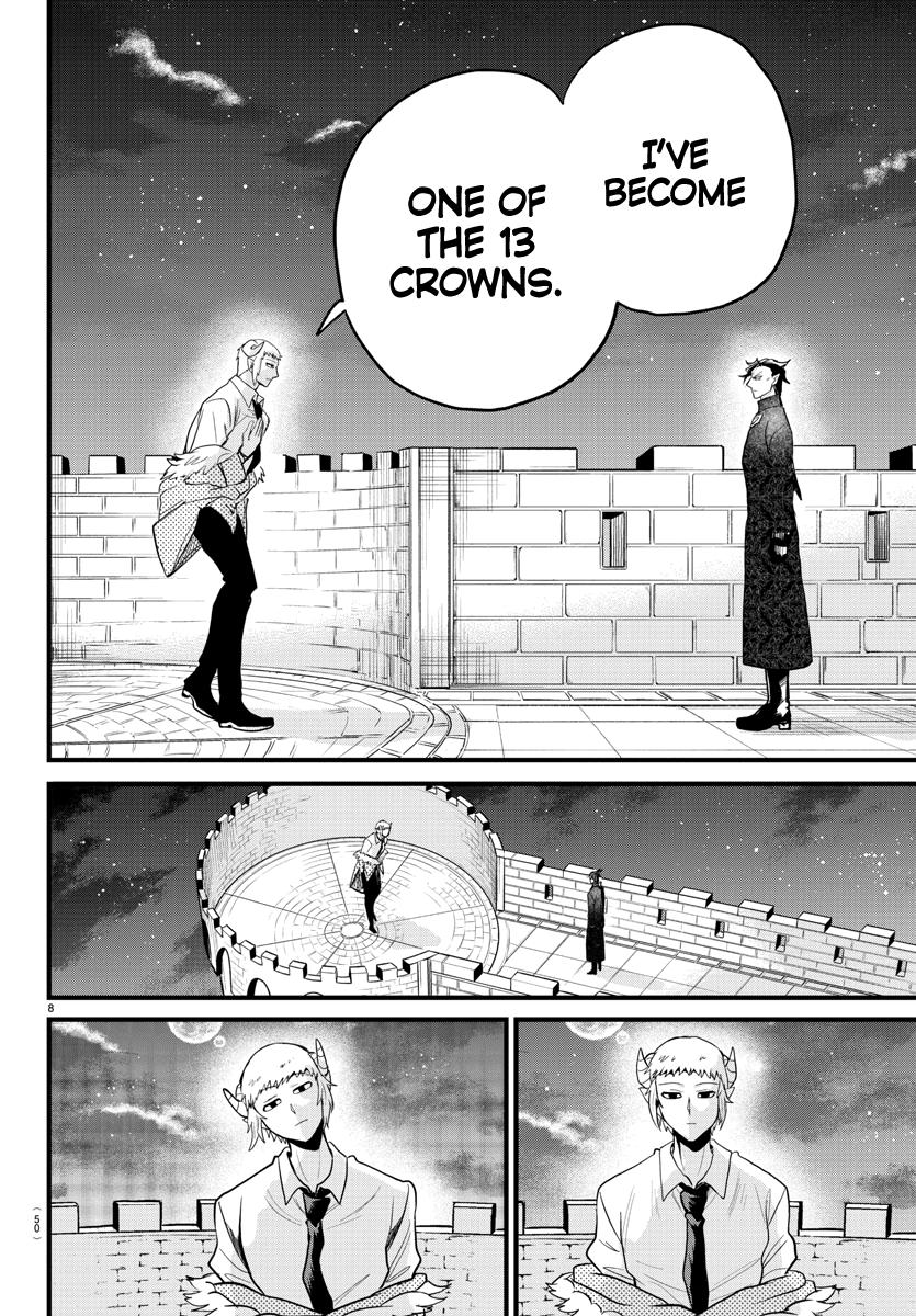 Welcome to Demon School! Iruma-kun Chapter 305 - Page 8
