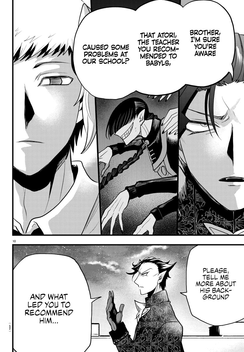 Welcome to Demon School! Iruma-kun Chapter 305 - Page 10