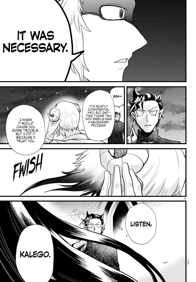 Welcome to Demon School! Iruma-kun Chapter 305 - Page 11