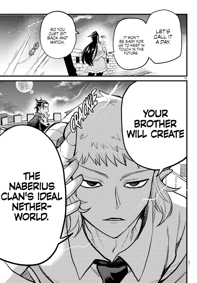 Welcome to Demon School! Iruma-kun Chapter 305 - Page 17