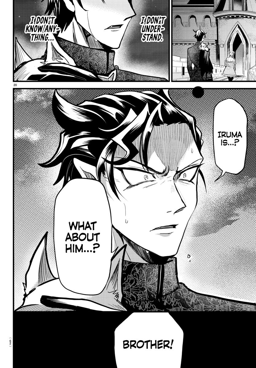 Welcome to Demon School! Iruma-kun Chapter 305 - Page 18