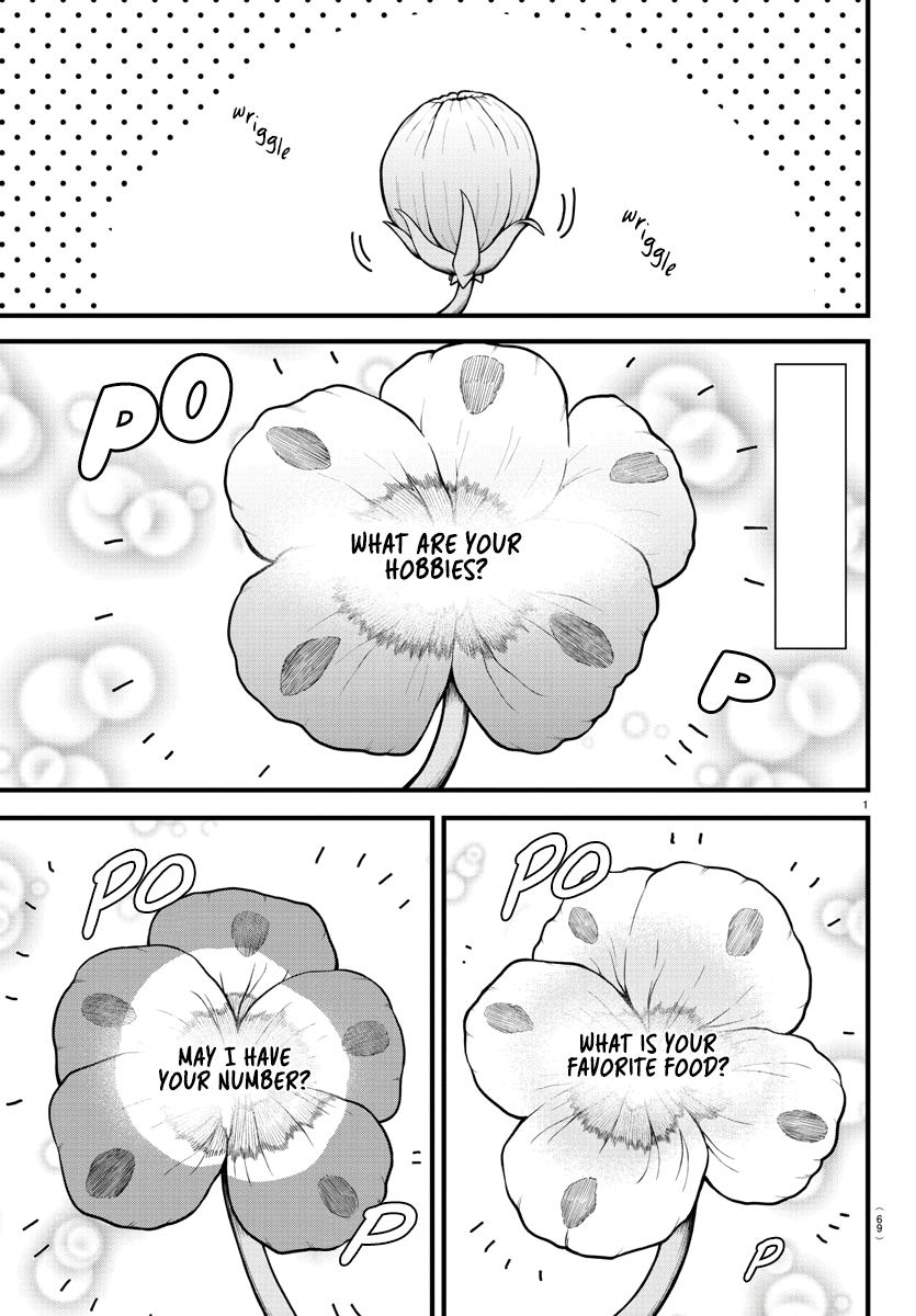 Welcome to Demon School! Iruma-kun Chapter 306 - Page 2