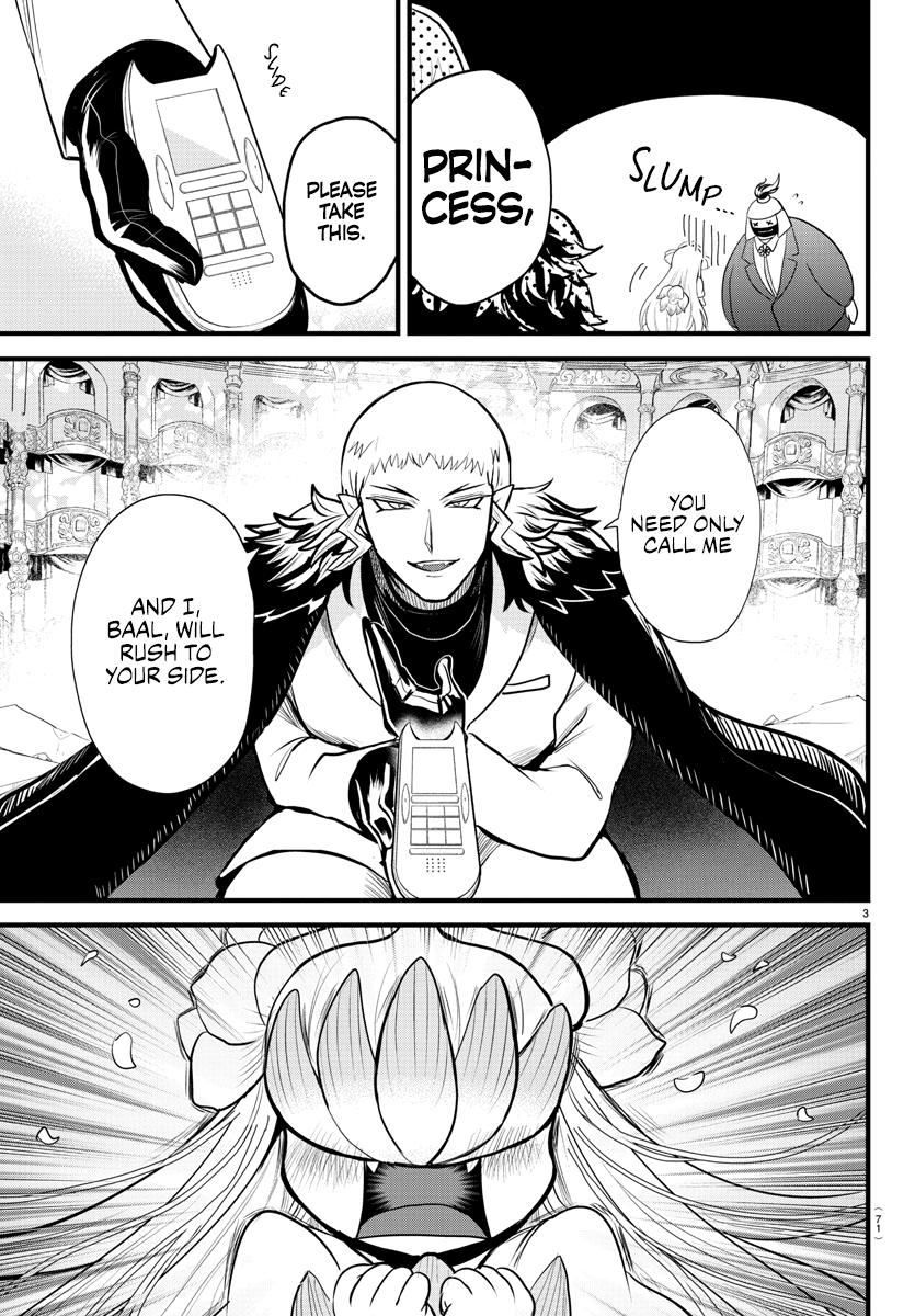 Welcome to Demon School! Iruma-kun Chapter 306 - Page 4