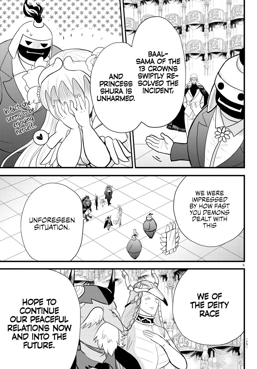 Welcome to Demon School! Iruma-kun Chapter 306 - Page 6