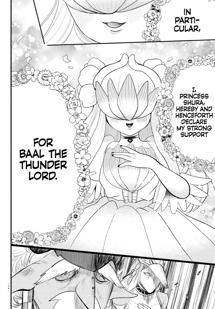 Welcome to Demon School! Iruma-kun Chapter 306 - Page 7